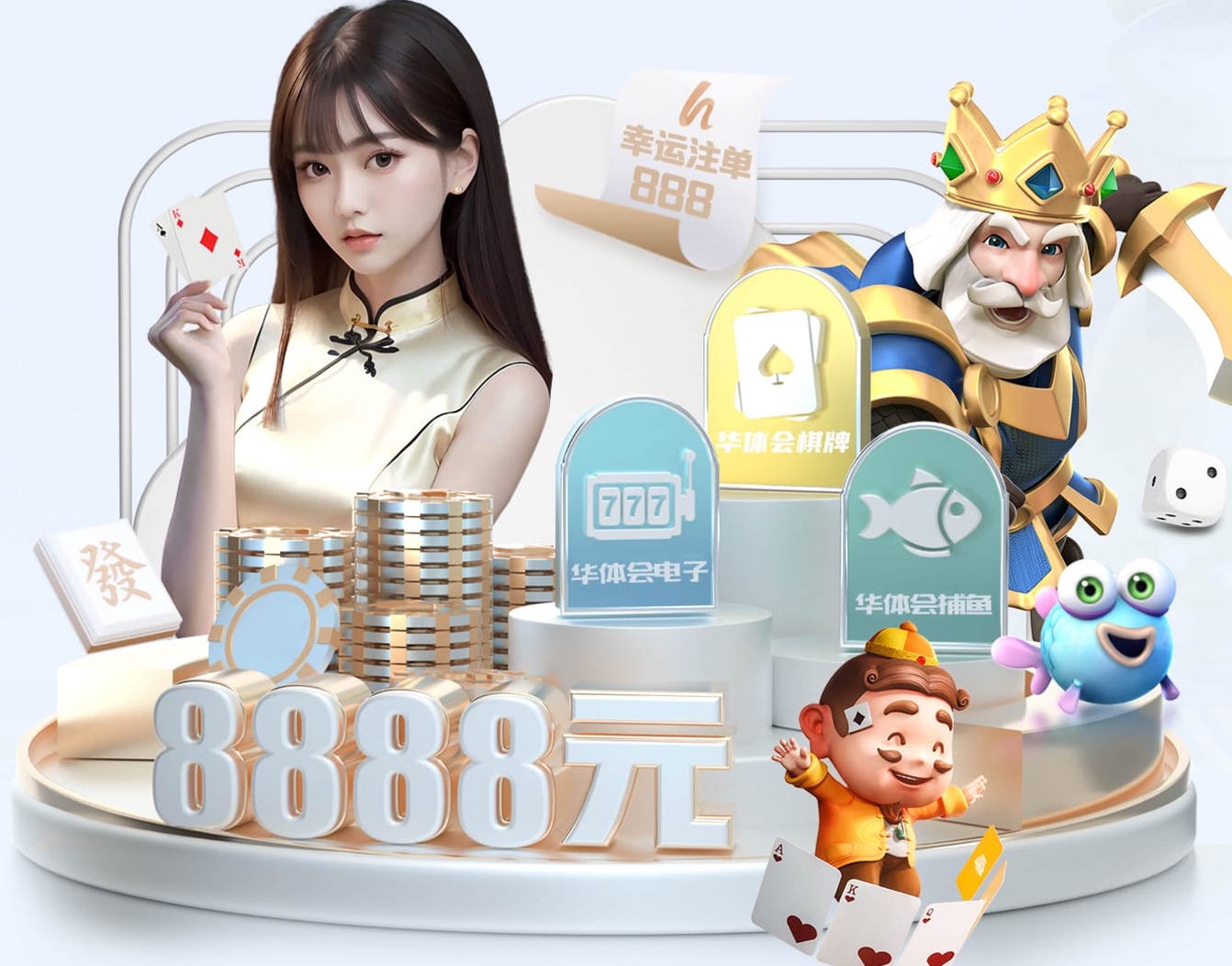 yabo的app 2026年值得关注的AI运用行业趋势：Agent化、端侧部署与多模态商业化进入规