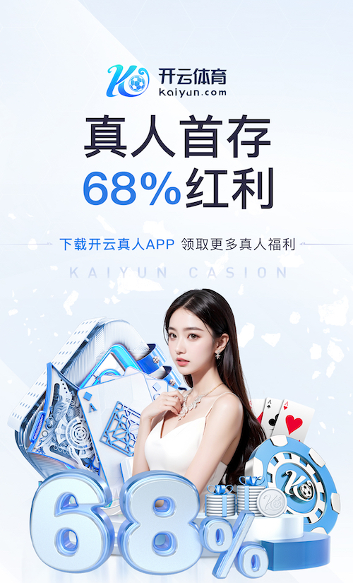 yaboapp 2026年AI制作行业趋势速览：多模态模型升级如何重塑内容生产流程与传媒分发效率