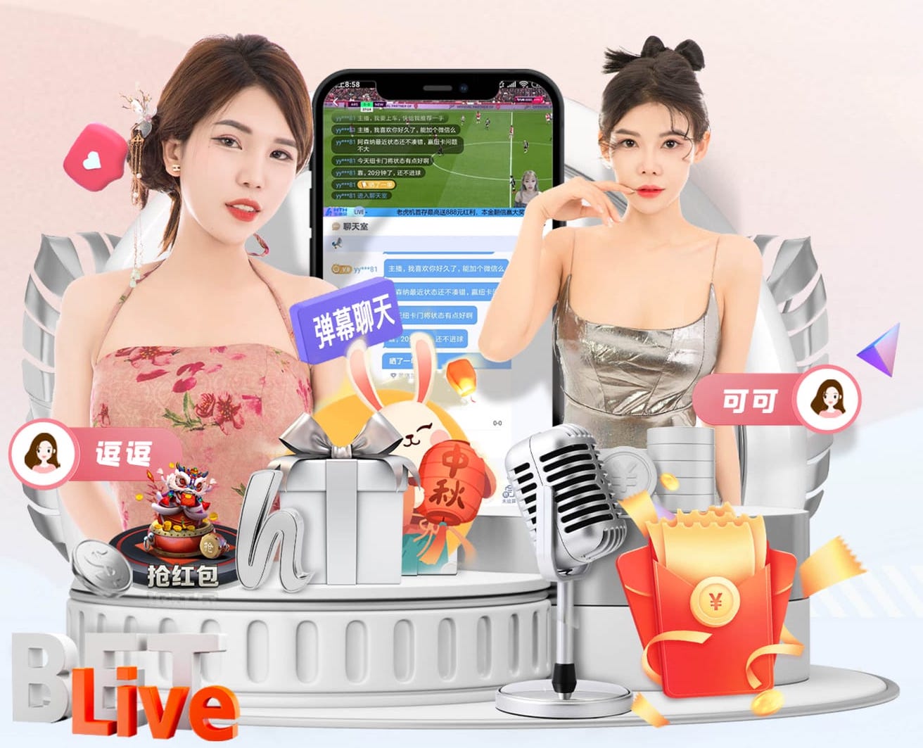yaboapp 2026企业智能化资讯：AI算法平台从0到1建设进入工程化落地阶段